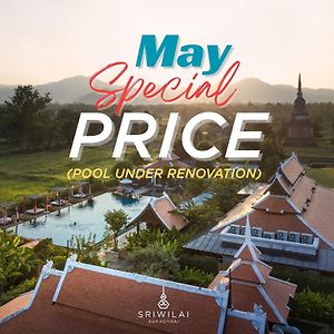 Sriwilai Sukhothai